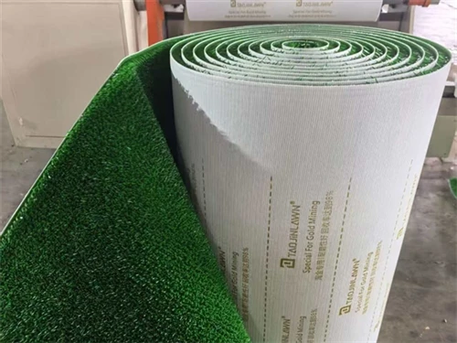 เสื่อร่อนทองของ Shandong Kainas Silk Loop: การใช้งานและลักษณะของเทคโนโลยีการสกัดกั้นทางกายภาพในกา...